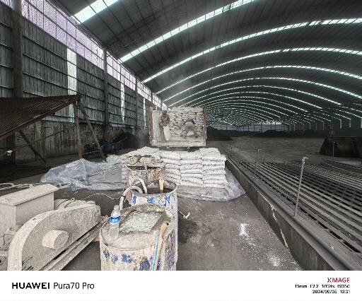 北辰厂房地面下沉注浆加固施工